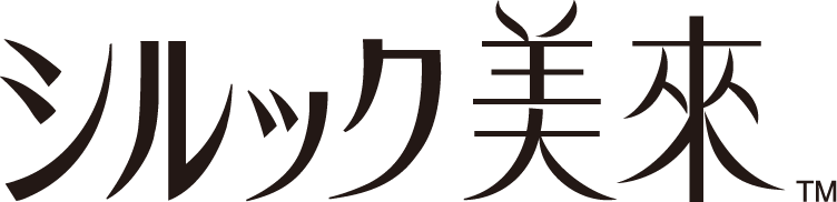 シルック美來